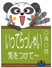 PANNA PANNA3 sticker #1766158