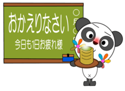 PANNA PANNA3 sticker #1766159