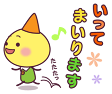 Polite Dwarf sticker #1766166