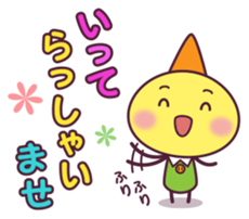 Polite Dwarf sticker #1766167