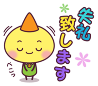 Polite Dwarf sticker #1766173