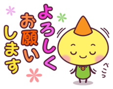 Polite Dwarf sticker #1766178