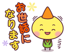 Polite Dwarf sticker #1766179