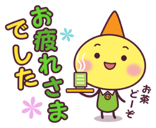 Polite Dwarf sticker #1766181