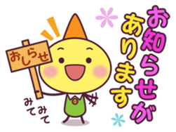 Polite Dwarf sticker #1766183