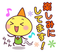 Polite Dwarf sticker #1766185