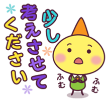 Polite Dwarf sticker #1766191