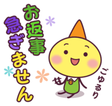 Polite Dwarf sticker #1766196