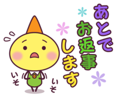 Polite Dwarf sticker #1766198