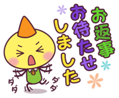 Polite Dwarf sticker #1766199