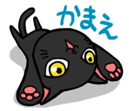 gomashio sticker #1766288