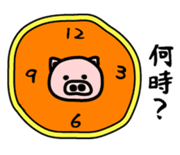 Pig of the words of Kobe 2 sticker #1766324