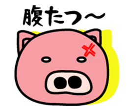 Pig of the words of Kobe 2 sticker #1766326