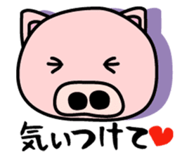 Pig of the words of Kobe 2 sticker #1766333