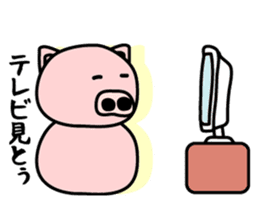 Pig of the words of Kobe 2 sticker #1766336
