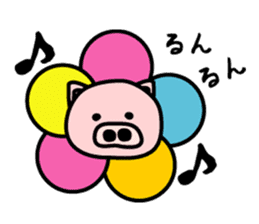 Pig of the words of Kobe 2 sticker #1766350