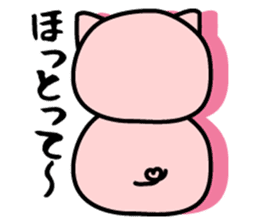 Pig of the words of Kobe 2 sticker #1766353