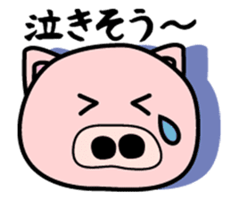 Pig of the words of Kobe 2 sticker #1766354