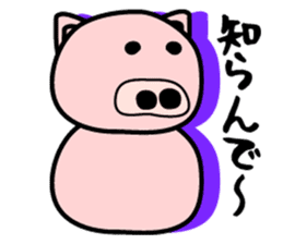 Pig of the words of Kobe 2 sticker #1766355