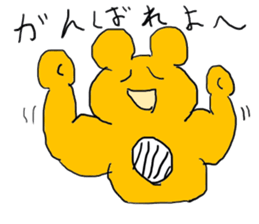 doodling part15 sticker sticker #1766442