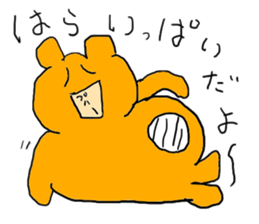 doodling part15 sticker sticker #1766443