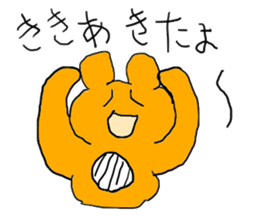 doodling part15 sticker sticker #1766444