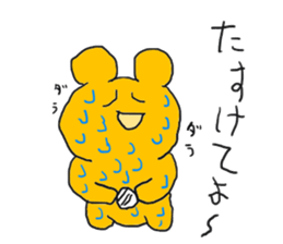 doodling part15 sticker sticker #1766448