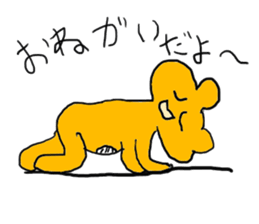 doodling part15 sticker sticker #1766449