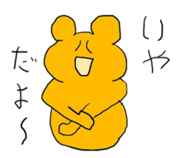 doodling part15 sticker sticker #1766452