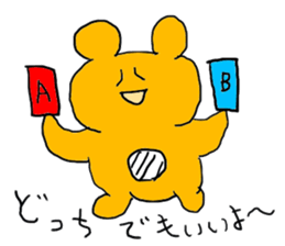 doodling part15 sticker sticker #1766453