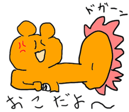 doodling part15 sticker sticker #1766460