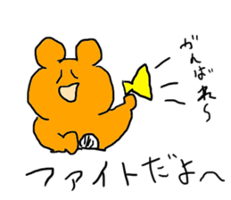 doodling part15 sticker sticker #1766462