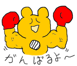 doodling part15 sticker sticker #1766465