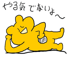 doodling part15 sticker sticker #1766467