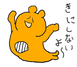 doodling part15 sticker sticker #1766468