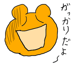 doodling part15 sticker sticker #1766472