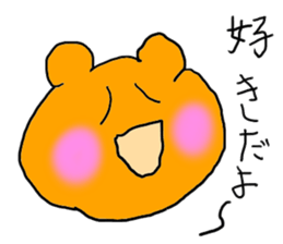 doodling part15 sticker sticker #1766473