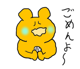 doodling part15 sticker sticker #1766474