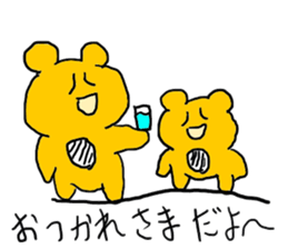 doodling part15 sticker sticker #1766475