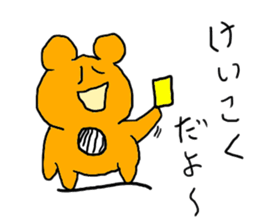 doodling part15 sticker sticker #1766476