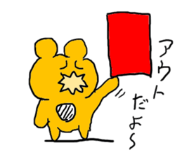 doodling part15 sticker sticker #1766477