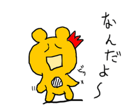 doodling part15 sticker sticker #1766478