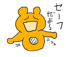 doodling part15 sticker sticker #1766480