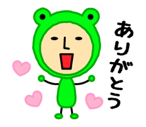 KeroKero-san sticker #1766807