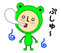 KeroKero-san sticker #1766810