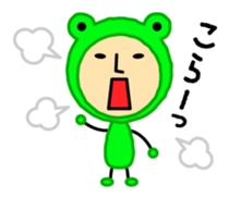 KeroKero-san sticker #1766813