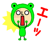KeroKero-san sticker #1766818