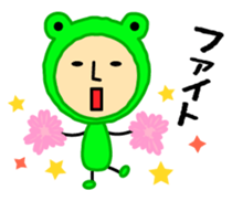 KeroKero-san sticker #1766822