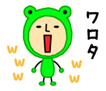 KeroKero-san sticker #1766823