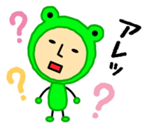 KeroKero-san sticker #1766824